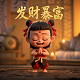 捕鱼游戏破解版单人版